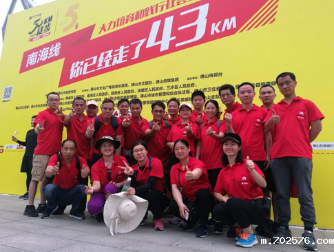 坚持不放弃,我们到了