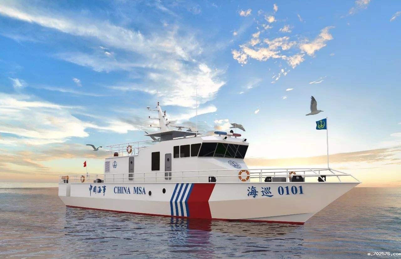 江龙船艇新型全铝合金高速执法艇“雨花台”号下水