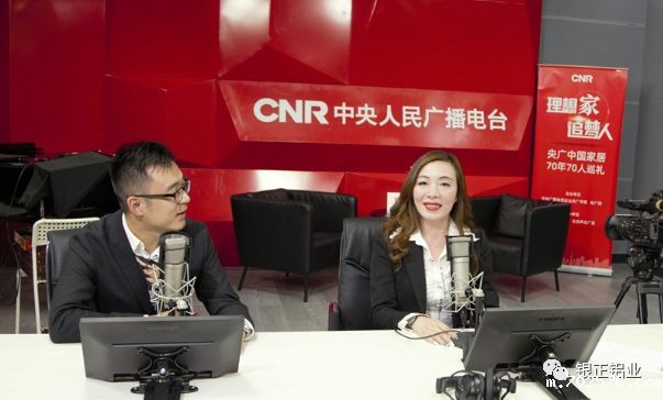 我们都是追梦人！专心专注，助力铝制家居“更上一层楼”