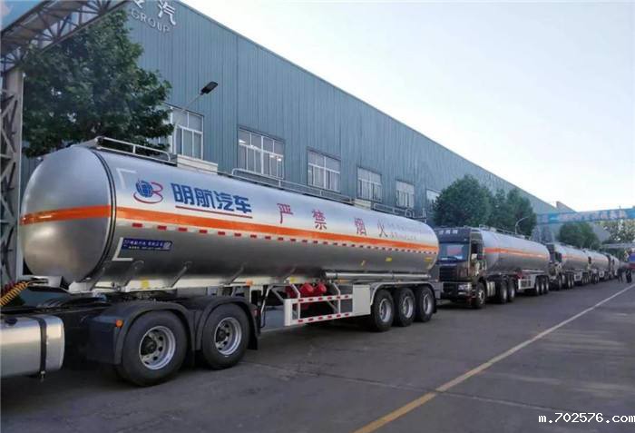明航汽车新一批铝合金罐车成功交付使用