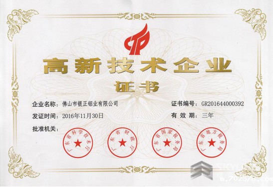 米兰官网首页登录入口丨就算是天选之子，也要脚踏实地