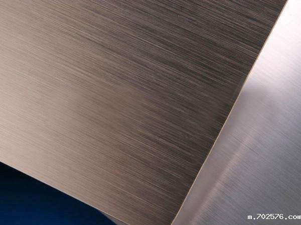 挪威海德鲁获全面重启Alunorte氧化铝厂产能