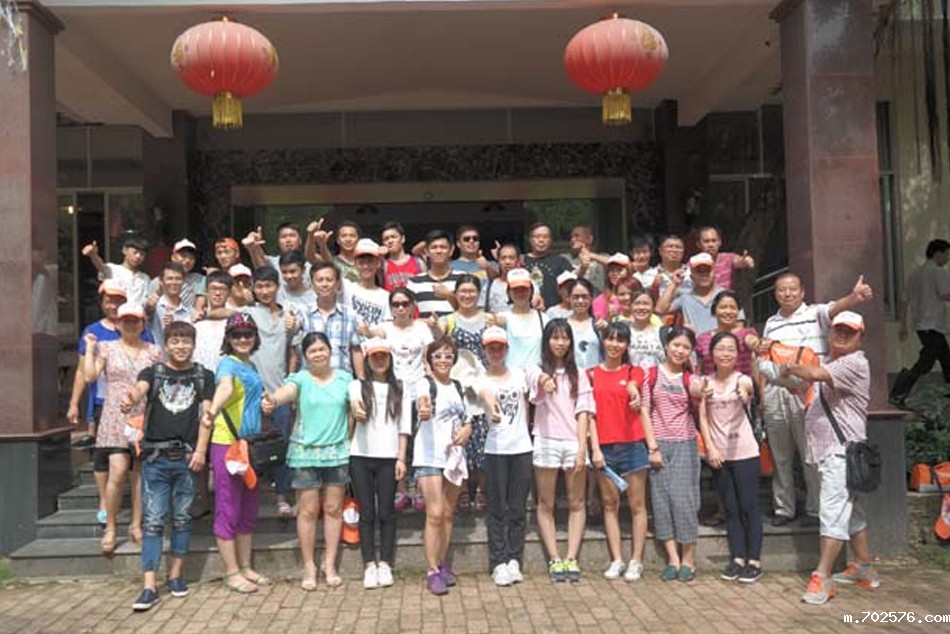 米兰官网首页登录入口——2016年员工九龙湖探险之旅