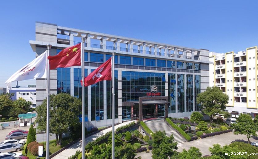 银正说：我要把精力放在正事上！