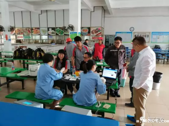 米兰官网首页登录入口举办春季爱心献血活动