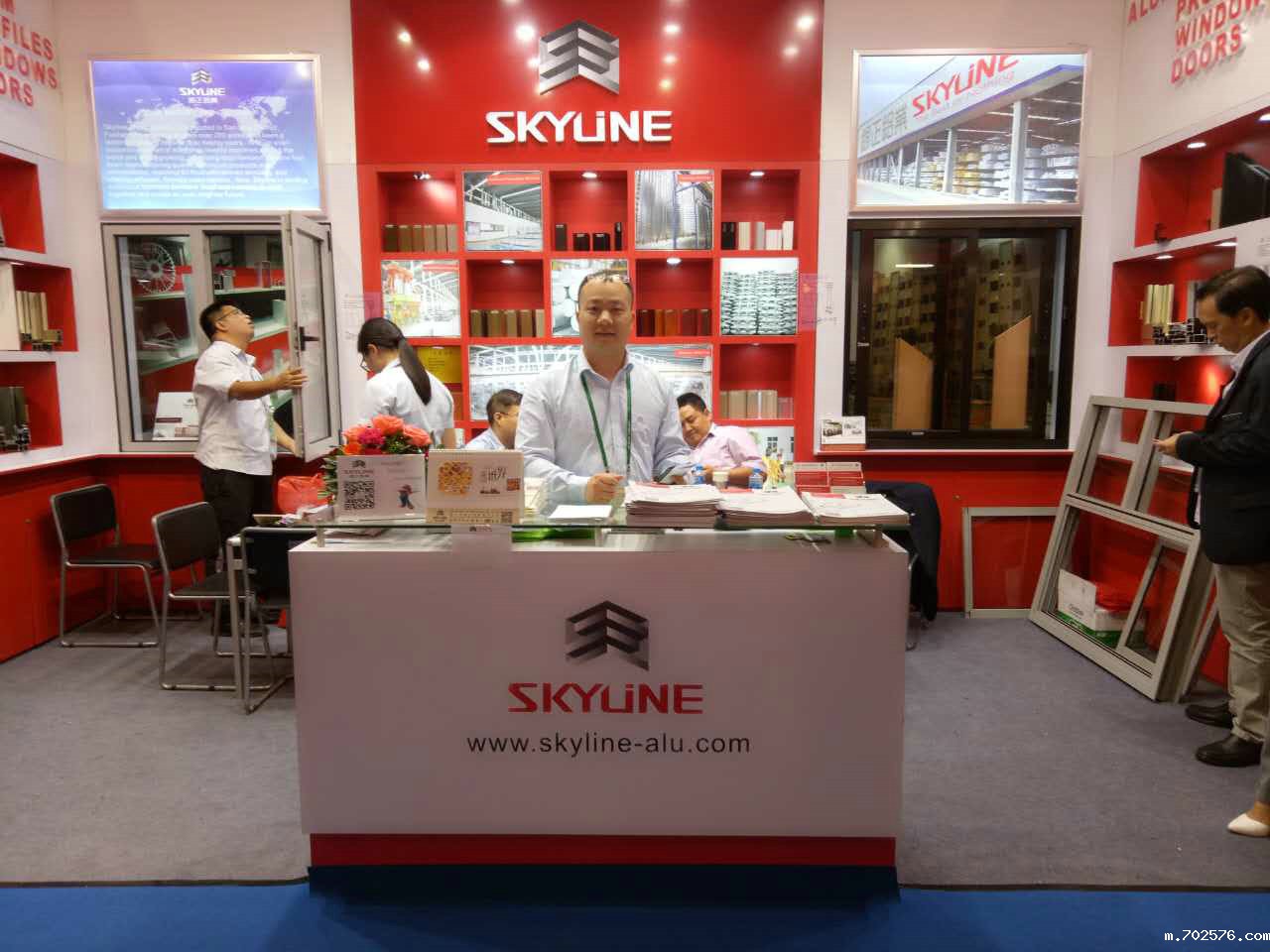 第120届广交会，米兰官网首页登录入口，“铝”创新高