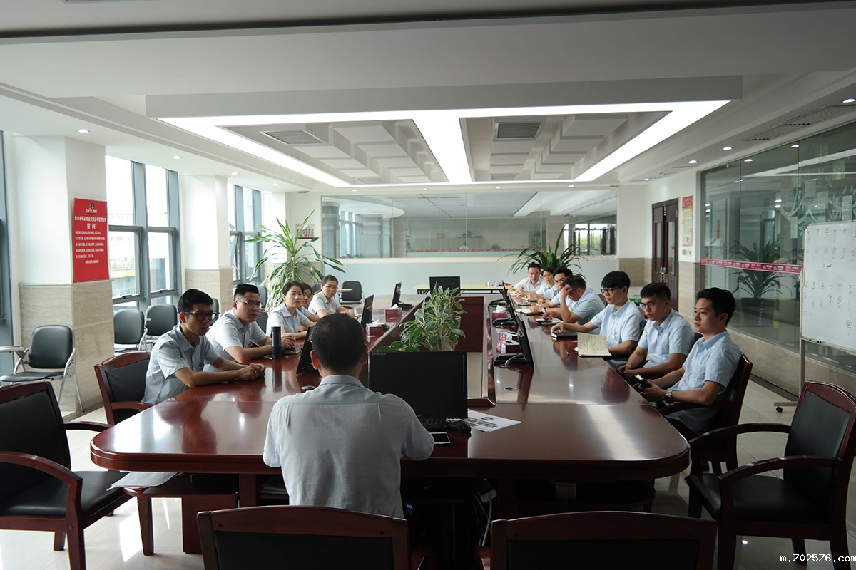 2019年7月8日销售培训