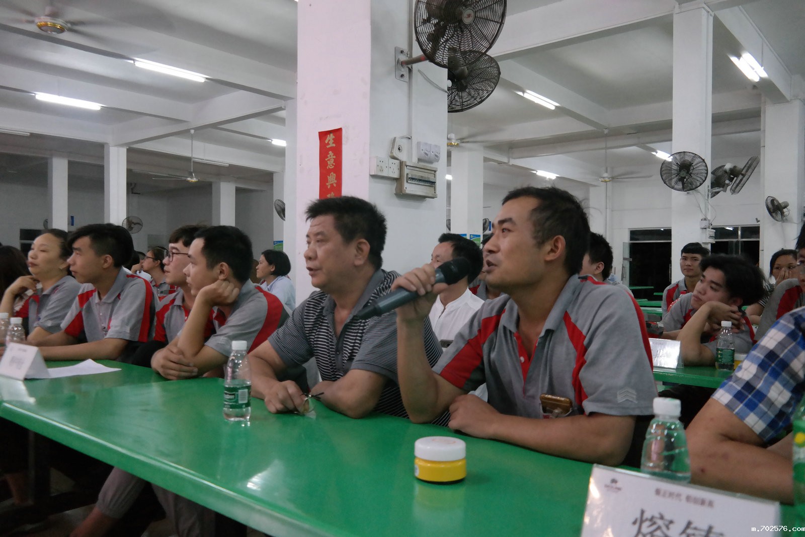 2018年7月安全竞赛