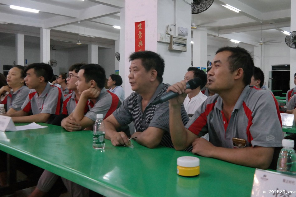 2018年7月安全竞赛