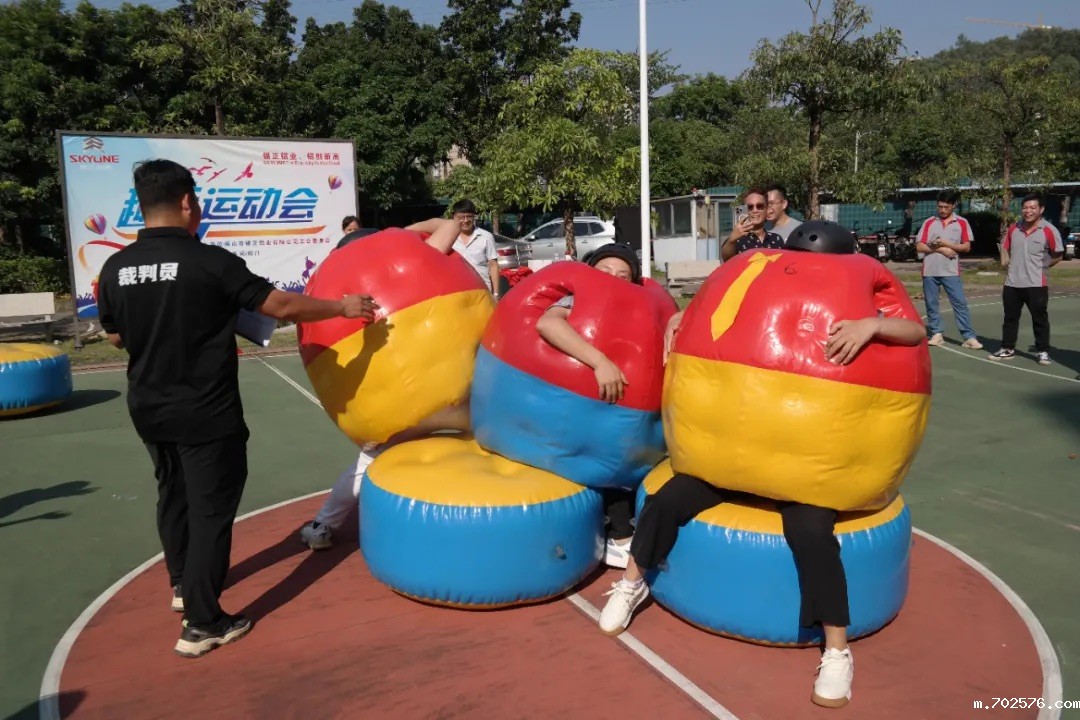 “银”你而精彩|2023年职工趣味运动会