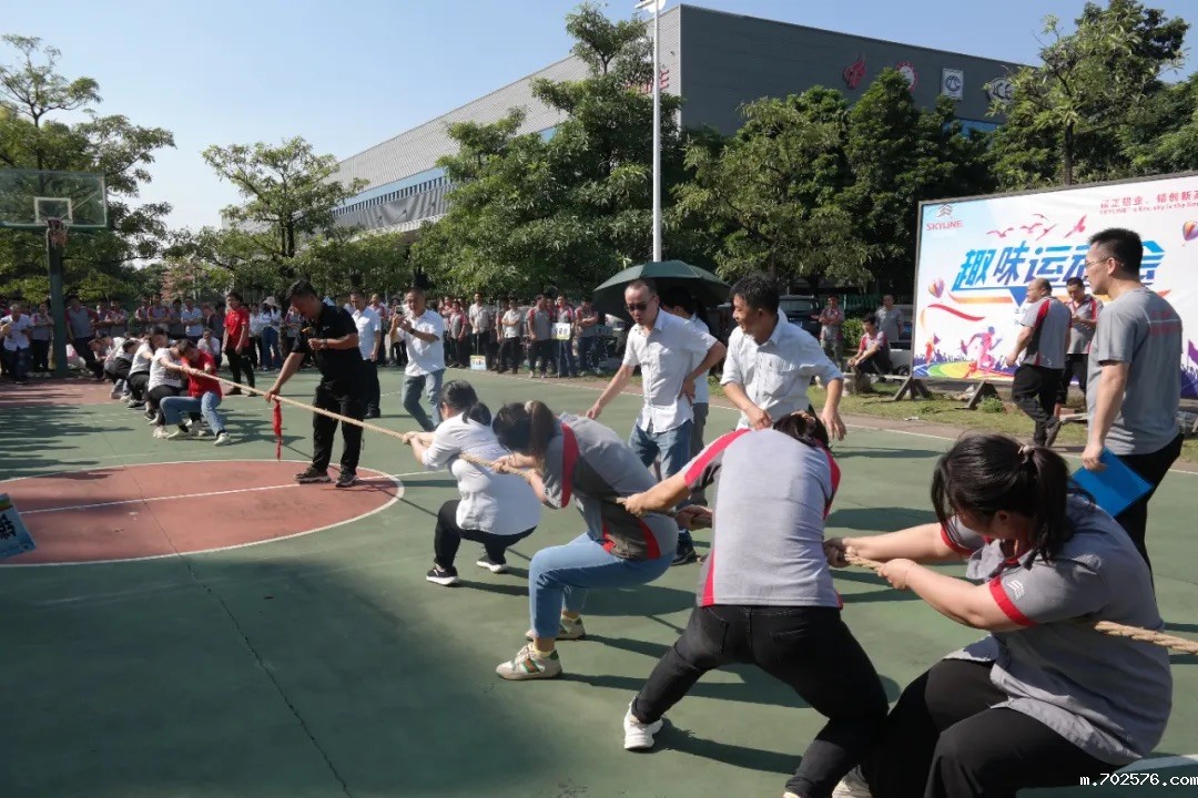 “银”你而精彩|2023年职工趣味运动会