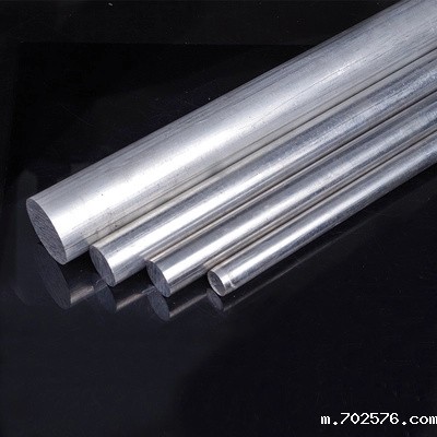 角铝/扁条/方管/圆管/U槽/圆棒